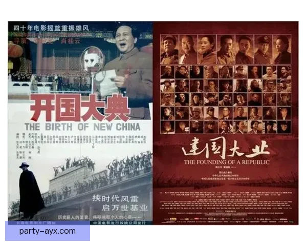 国家队鏖战决胜时刻逆转夺冠引爆全场激情创历史新篇章球迷欢呼不已