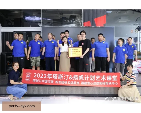 汉堡俱乐部迎来重建关键期球迷期待新赛季突破表现再启航程新篇章 汉堡俱乐部迎来重建关键期球迷期待新赛季突破表现再启航程新篇章