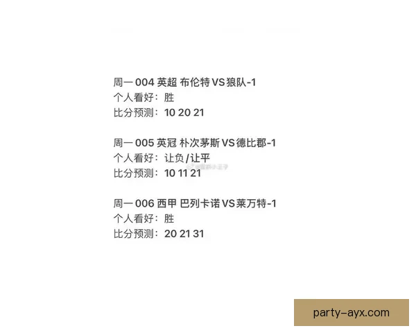 朴茨茅斯俱乐部最新动态揭示赛季备战与球员转会计划 朴茨茅斯俱乐部最新动态揭示赛季备战与球员转会计划