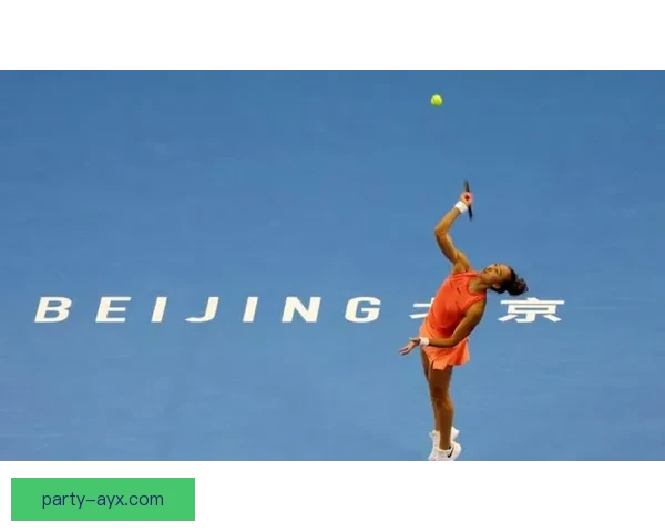 网球界新星逆袭夺冠引发全球关注赛事精彩纷呈