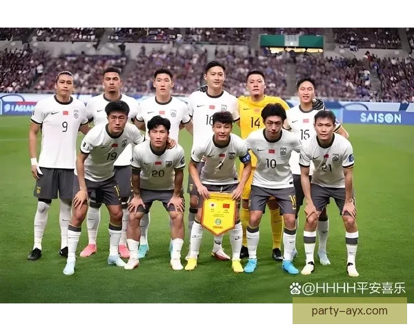 中国足球队迎战亚洲劲旅 备战世界杯预选赛战术解析