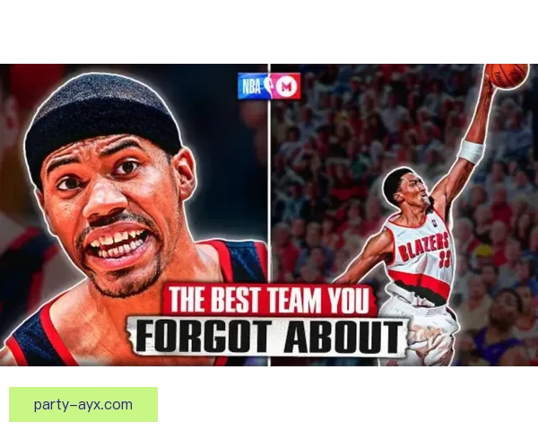 开拓者队新赛季展望：年轻天赋与老将的结合如何带领球队突破重围