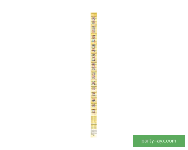 粤超赛事精彩纷呈 最新比分速递与赛况分析