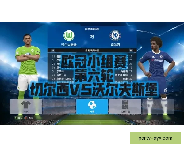 沃尔夫斯堡俱乐部最新动态及赛季战绩全面解析