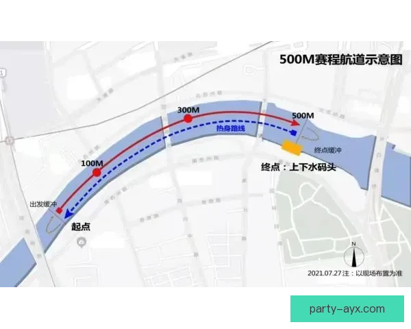 苏州超级联赛最新赛程全解析及各队对战重点盘点 苏州超级联赛最新赛程全解析及各队对战重点盘点
